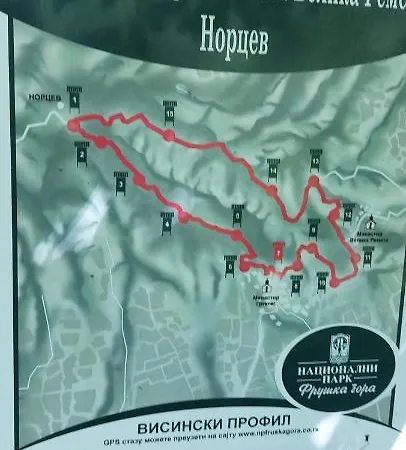 Vikendica Stancevic Wellness *